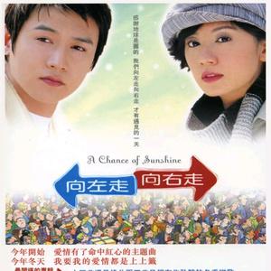 黑寡妇3满天星法版
