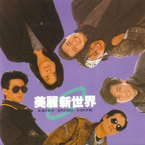 黑寡妇3满天星法版
