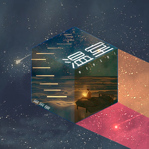 黑寡妇3满天星法版
