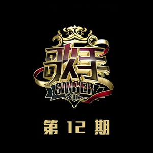 黑寡妇3满天星法版
