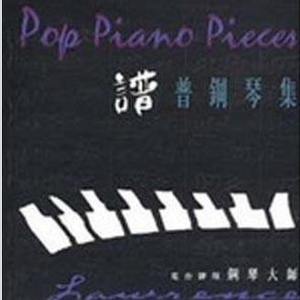 黑寡妇3满天星法版
