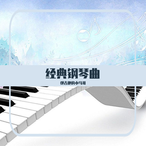 黑寡妇3满天星法版
