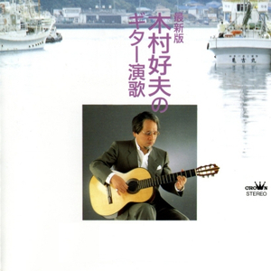 黑寡妇3满天星法版
